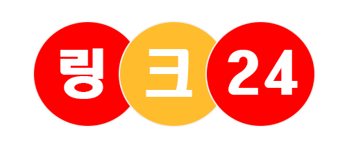 링크24
